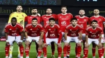 صافرة البداية.. موعد لقاء الأهلى وفاركو بكأس عاصمة مصر والتفاصيل الكاملة للقناة